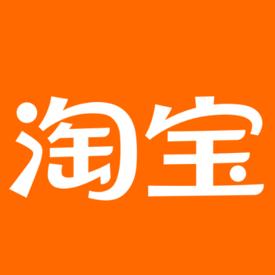 肇州淘宝云仓一件代发，淘宝菜鸟电子面单快递仓储代发