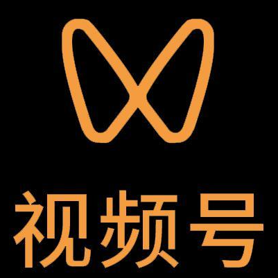 肇州微信视频号多云仓一件代发，微信视频号电子面单快递仓储代发